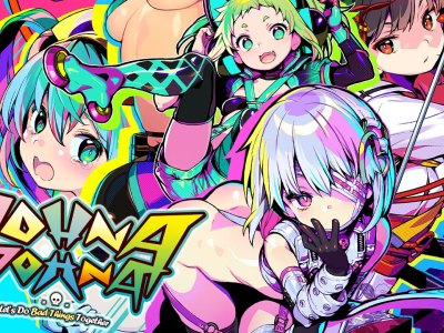 [RPG][ALICE SOFT] 多娜多娜 一起干坏事吧 doHna:doHna 1.01 [官方简中]