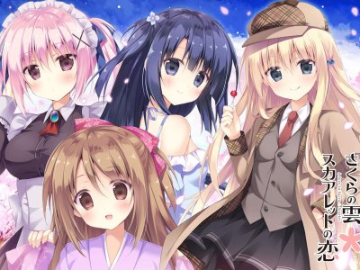 [GALGAME][Cabbage Soft] 樱色之云＊绯色之恋 [汉硬]