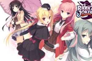 [GALGAME][Yuzu-Soft] RIDDLE JOKER [汉硬]