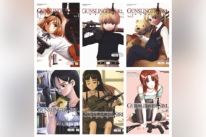 [完结][相田裕] GUNSLINGER 神枪少女 1-15 [角川中文版]