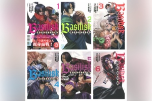 [完结][シヒラ竜也×山田正紀] BASILISK～樱花忍法帖～ 1-6 [东立中文版]