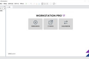 [教程] 在 Windows 11 下安装 VMware 虚拟机并使用 Windows XP 系统游玩古老旮旯给木