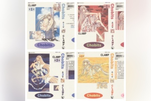 [完结][CLAMP] Chobits / 人形电脑天使心 1-8 [天下中文版]