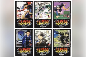 [完结][田边伊卫郎] 结界师 1 - 35 + 1 [文传中文版]