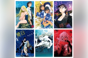 [完结][田中靖规] 夏日重现 1 - 13 [东立中文版]