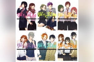 [完结][HERO×萩原ダイスケ] 堀与宫村 1 - 16 [B漫网络版]
