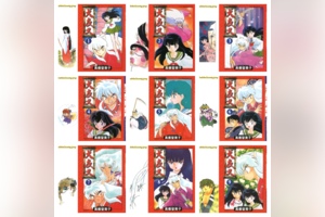 [完结][高橋留美子] 犬夜叉 1-56 [青文中文版]