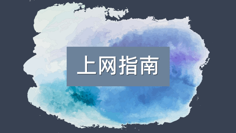 [教程] 浏览器和浏览器用的扩展程序和浏览器的扩展程序的油猴脚本用的脚本