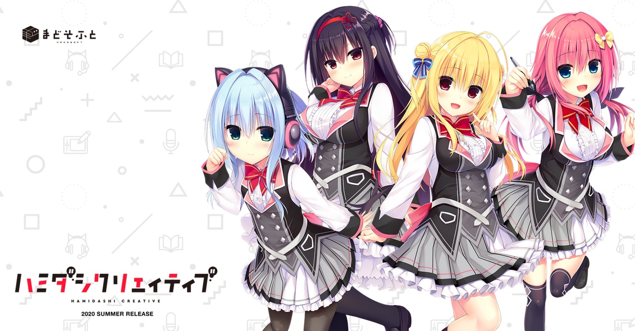 [GALGAME][Madosoft] 常轨脱离Creative / 灵感满溢的甜蜜创想 [汉硬]