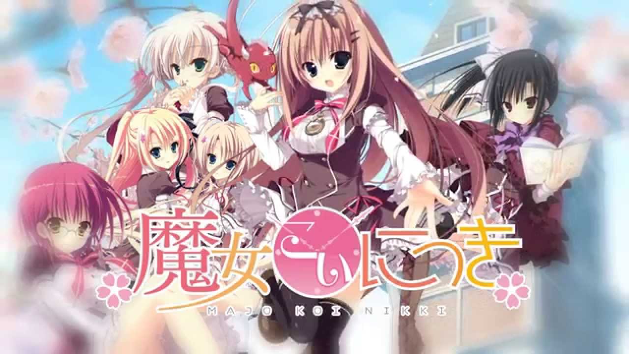 [GALGAME][Qoobrand] 魔女恋爱日记 + Dragon×Caravan [汉硬]